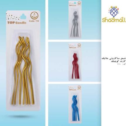 شمع ماکارونی متالیک کد 110