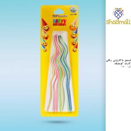 شمع ماکارونی رنگی کد 120
