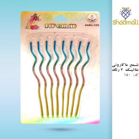 Top+candle-1404-16+copy_605836 شمع ماکارونی متالیک کد 150 - تصویر 1