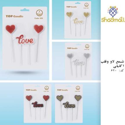 شمع لاو و قلب اکلیلی کد 620