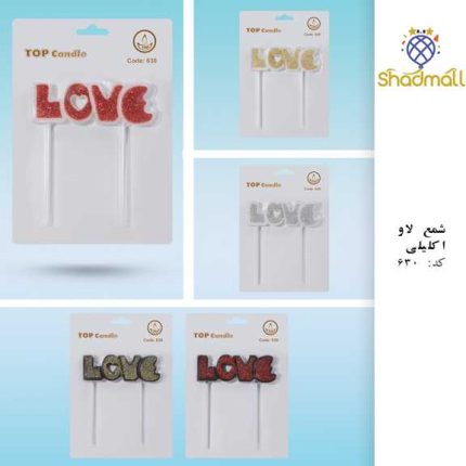 شمع لاو تکی بزرگ کد 630